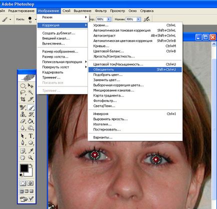 Два способи усунення ефекту червоних очей у фотошопі