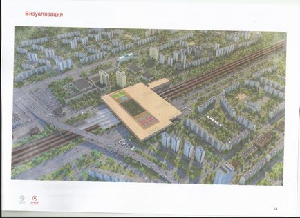 Două loturi de construcție la stația de metrou Vyhino - ziar independent