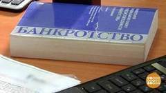 Подвійні квитанції кому платити-то! Доброго ранку