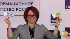 Подвійні квитанції кому платити-то! Доброго ранку