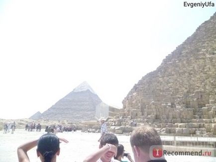 Piramidele Egiptului - 