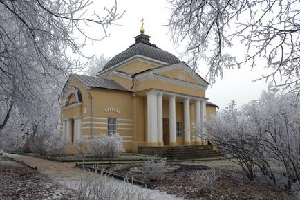 Excursii - servicii - stat Lermontov muzeu-rezervație 