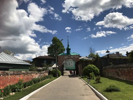 Excursie cu mașina la Catedrala Nicholas - Kremlin Mozhaisk, Mozhaisk