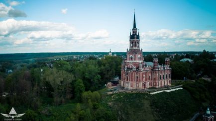 Excursie cu mașina la Catedrala Nicholas - Kremlin Mozhaisk, Mozhaisk