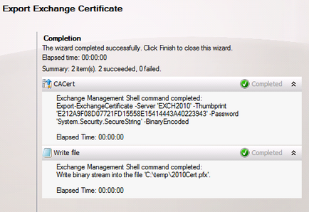 Експорт сертифіката з exchange 2007