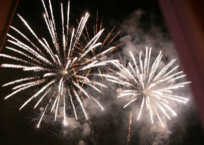 Focuri de artificii pentru nunti, sarbatori, evenimente