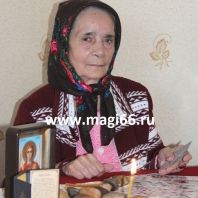 Fortuneteller, clarvăzător, magician în Novgorodul de Jos