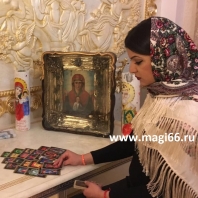 Fortuneteller, clarvăzător, magician în Novgorodul de Jos