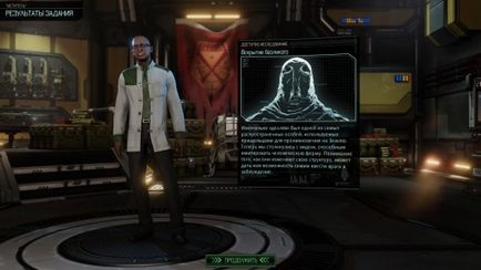 Hyde, hogy javítsa a mobil bázis - bosszúálló - az XCom 2 (mérnök) Hyde, hogy javítsa a mobil bázis - bosszúálló - az XCom 2
