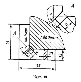 GOSZT 26877-91 Fém (metallosayding Ufa) GOST 26877-91 Metal