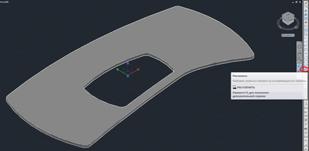 Імпорт dxf в artcam (Розгорнути панель площині) Імпорт dxf в artcam