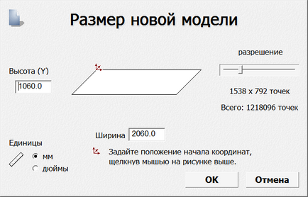Import DXF a ArtCAM (import) Import dxf a ArtCAM