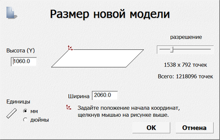 Import dxf a ArtCAM