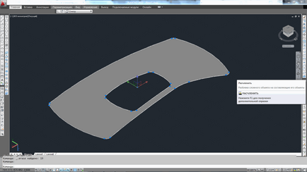 Import DXF a ArtCAM (ArtCAM) Import dxf a ArtCAM