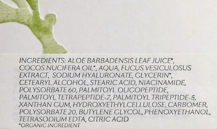 Belső - Beauty tip izlandi una bőrápoló krém bioaktív alga - valami