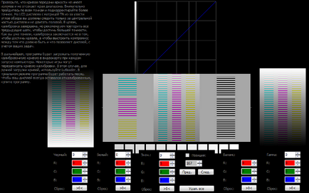 Kézi kalibráció egy laptop képernyő - színbeállítás