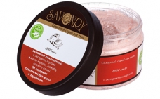 Magazin online de produse cosmetice naturale Savonri 1