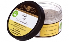 Magazin online de produse cosmetice naturale Savonri 1