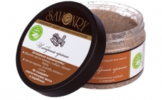 Magazin online de produse cosmetice naturale Savonri 1