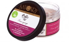 Magazin online de produse cosmetice naturale Savonri 1