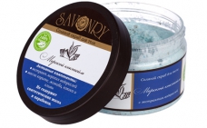 Magazin online de produse cosmetice naturale Savonri 1