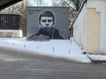 Spulberate de vandali, graffiti vor fi restaurate la cererea cetățenilor din Sankt Petersburg