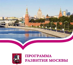 Кафе або ресторан на території парку