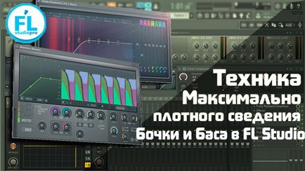 Як безпомилково писати мелодії і акорди в fl studio початківцям