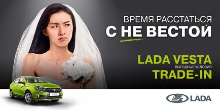 Cum schimbă lada noțiunea de brand prin reclame cinematografice, provocări și