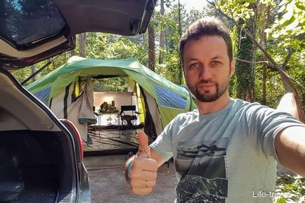 Cum am filmat un film pe mare negru pentru camping