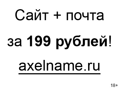 Як англійською пишеться сергей