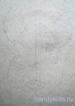Cum să desenezi un cap și o față de mistreț