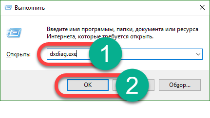 Як налаштувати мікрофон на ноутбуці або комп'ютері з windows 10