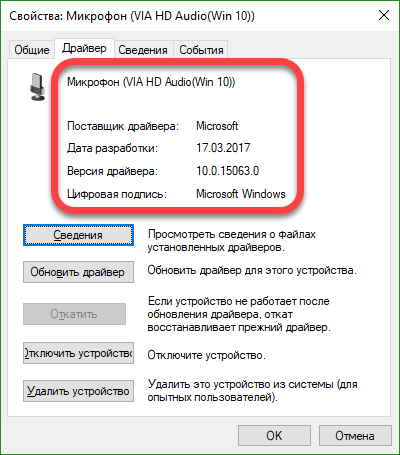 Cum se configurează un microfon pe un laptop sau pe un computer cu ferestre 10