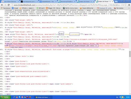 Hogyan megtalálni és kijavítani a hibás linket a blog, a blog blogok létrehozása blog blogspot
