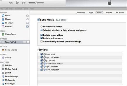 Як перенести плейлисти з itunes на ipod