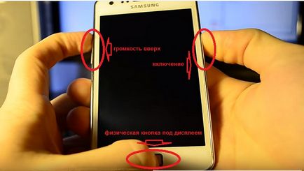 Як почистити пам'ять телефону андроїд samsung - звільняємо місце для нових додатків та ігор