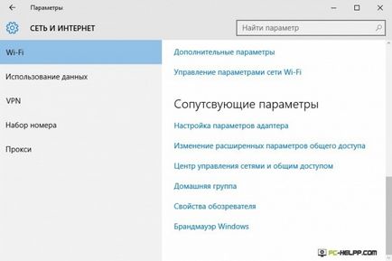 Cum se conectează la Wi-Fi în Windows 10