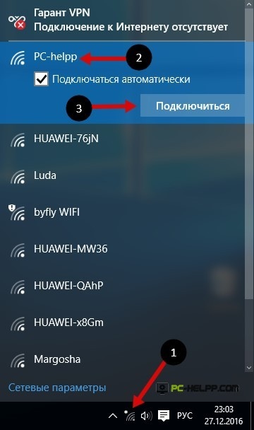 Cum se conectează la Wi-Fi în Windows 10