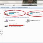 Як підключити другий жорсткий диск до ноутбука самостійно і правильно - проста і доступна (другий) Як підключити другий жорсткий диск до ноутбука самостійно і правильно - проста і доступна