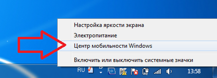 Як підключити wi-fi на ноутбуці з windows 7 або windows 8