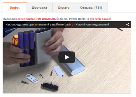 Hogyan vásároljon ~ frenzyshopper (vásárlás) Hogyan vásároljon ~ frenzyshopper