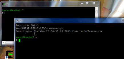 Cum se accesează ferestrele 7 prin consola ssh cu cygwin