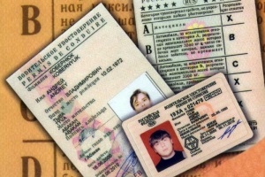 Як отримати міжнародні водійські права (нового міжнародного зразка) в 2017 році і як