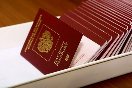 Как да се получи паспорт не е мястото на процедура за регистрация и списъка на документите
