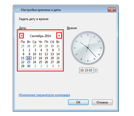 Cum de a schimba data în Windows 7 și Vista