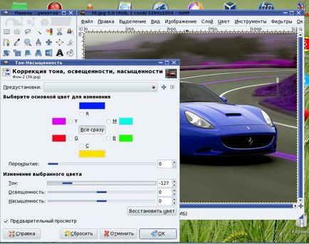 Modificarea culorii în editorul de fotografii gimp
