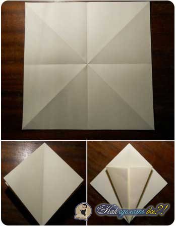 Як зробити з паперу саи по кроках