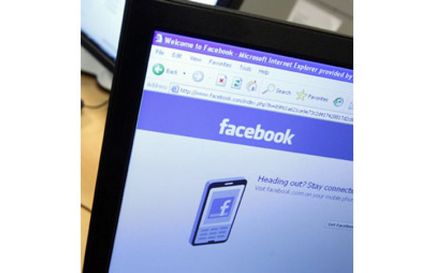 Як зробити корпоративну сторінку в facebook популярної, кар'єра і свій бізнес