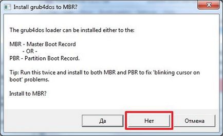 Hogyan készítsünk egy multiboot USB flash meghajtó